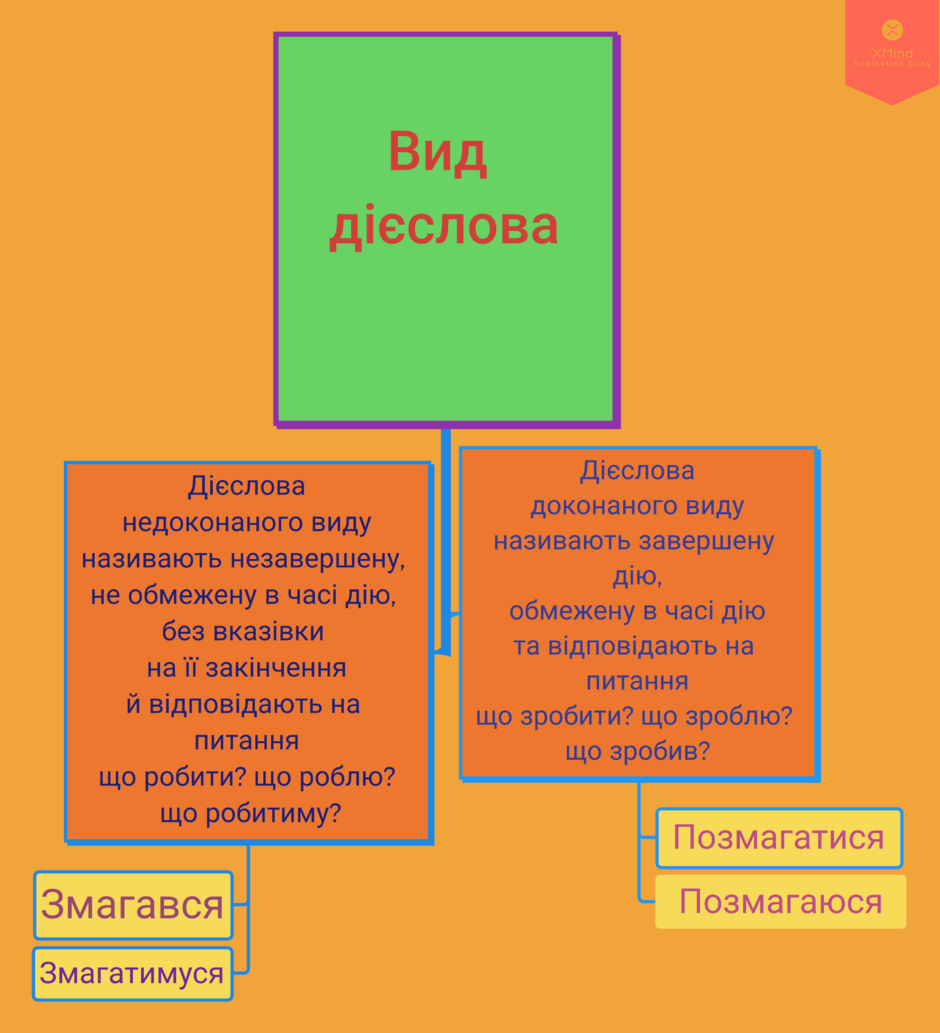 0301bf93-8ef2-940x1033.png