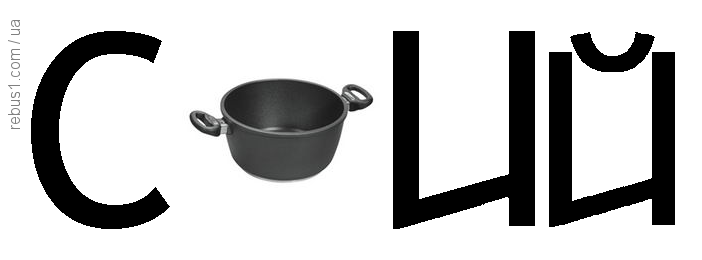 0301bfev-d0bd-702x260.png