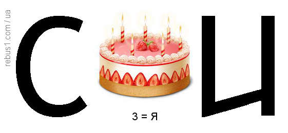 0301bff4-c3aa-561x260.png
