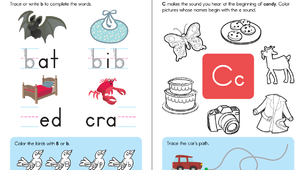 Робочий зошит "I Know Letters &  Sounds"