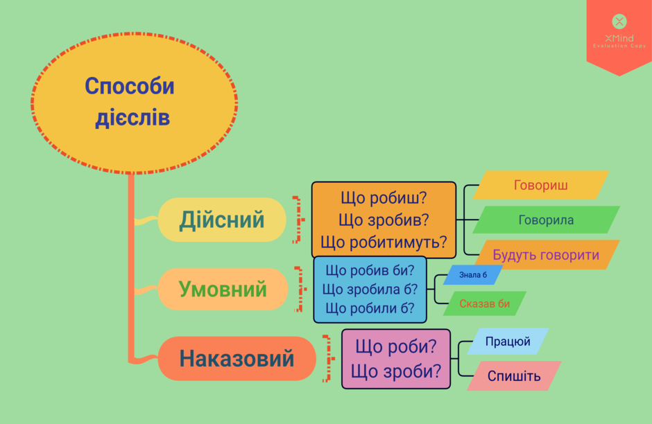 0301bgy8-d601-940x612.png