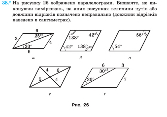 0301bh5g-315f-673x473.png
