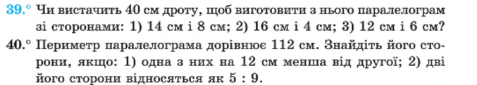 0301bh5r-19c1-677x121.png