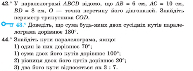 0301bh5v-372d-660x242.png