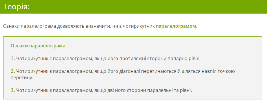 0301bh92-1b01-921x353.png