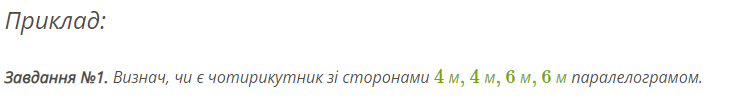 0301bh9a-f89d-735x100.png