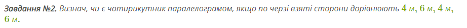 0301bh9f-66a7-922x57.png