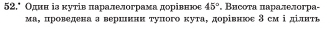 0301bha8-bc7f-657x58.png