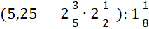 0301bhbl-5bf0-213x42.png
