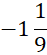 0301bhek-b09b-47x55.png