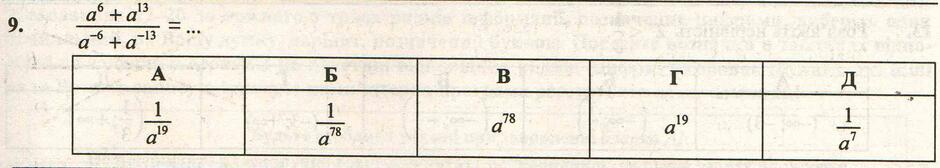 0301bhs5-f592-940x168.jpg