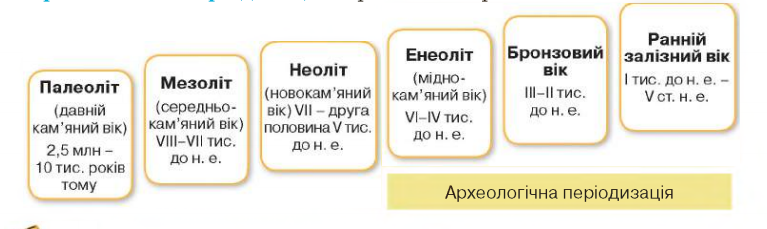 0301bhsk-1ea3-767x229.png