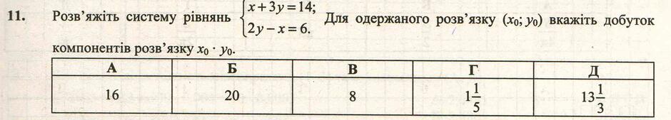 0301bht8-ac00-940x169.jpg