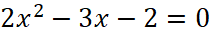 0301bhux-34d4-210x33.png