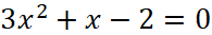 0301bhvx-921e-195x33.png