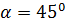 0301bi1s-8080-65x25.png