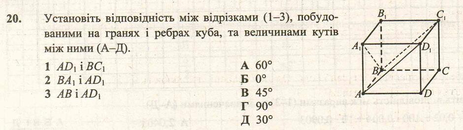 0301bi3k-1292-940x265.jpg