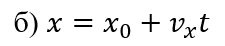 0301biiy-20d5-225x46.png