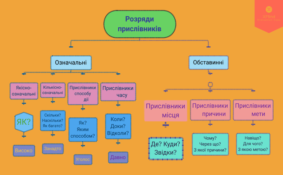 0301bik8-7011-940x581.png