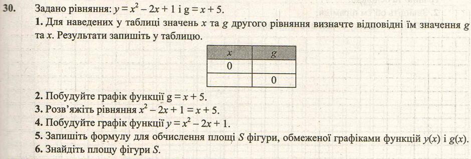 0301bj64-527d-940x317.jpg
