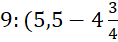0301bjc5-0052-118x42.png