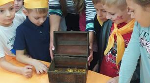 Квест "У пошуках скарбів"