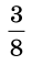 0301bk0x-dc5e-29x59.png