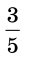 0301bk16-33d3-31x61.png