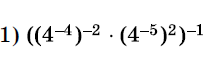 0301bk8g-ba12-204x63.png
