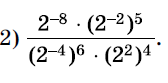 0301bk9h-9142-168x83.png