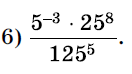 0301bkac-b14b-132x74.png