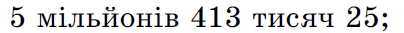 0301bkhd-0328-404x33.png