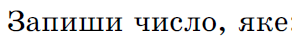 0301bkiz-2502-292x41.png