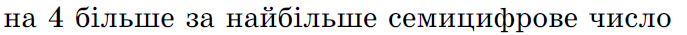 0301bkj6-1911-687x35.png