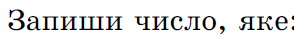 0301bkko-bc2d-294x39.png