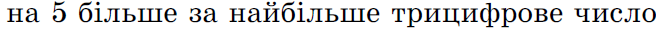 0301bkle-6adf-670x29.png