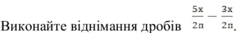 0301bkn8-c4f4-499x68.png