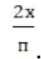 0301bknd-88d4-41x59.png