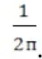 0301bknq-30c3-42x59.png