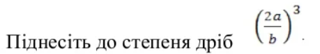 0301bkqn-2248-459x78.png