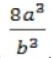 0301bkqw-e6c0-51x58.png