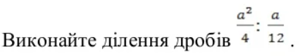 0301bkrh-1a3c-426x80.png