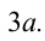 0301bkrl-e81c-45x41.png