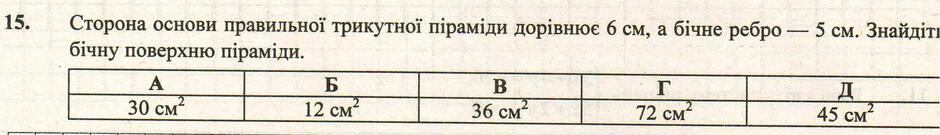 0301bks8-69e9-940x135.jpg