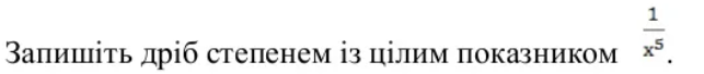 0301bkso-1cbe-643x68.png