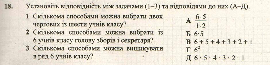 0301bktr-2737-940x226.jpg