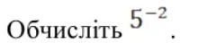 0301bkts-31e0-221x58.png