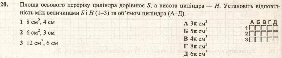 0301bkv4-d3a3-940x195.jpg