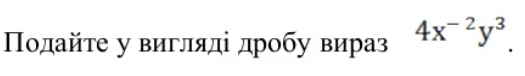0301bkvb-f3ee-525x76.png