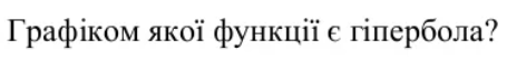 0301bkwr-d7e1-455x53.png